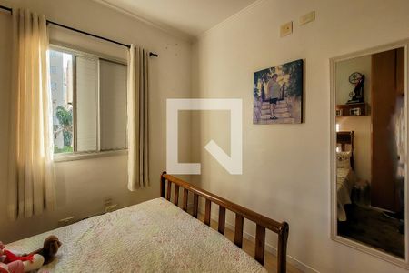 Apartamento à venda com 68m², 3 quartos e 1 vaga Apartamento à venda com 68m², 3 quartos e 1 vagaQuarto 2