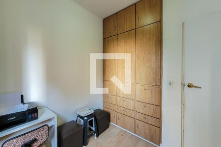 Apartamento à venda com 68m², 3 quartos e 1 vaga Apartamento à venda com 68m², 3 quartos e 1 vagaQuarto 3