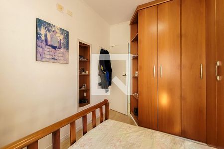 Apartamento à venda com 68m², 3 quartos e 1 vaga Apartamento à venda com 68m², 3 quartos e 1 vagaQuarto 2