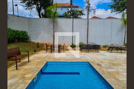 Apartamento à venda com 40m², 1 quarto e 1 vaga Apartamento à venda com 40m², 1 quarto e 1 vagaÁrea Comum - Piscina