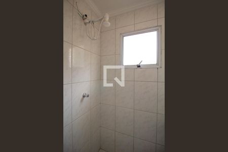 Casa de condomínio à venda com 55m², 2 quartos e 1 vaga Casa de condomínio à venda com 55m², 2 quartos e 1 vagaBanheiro da Suíte 2