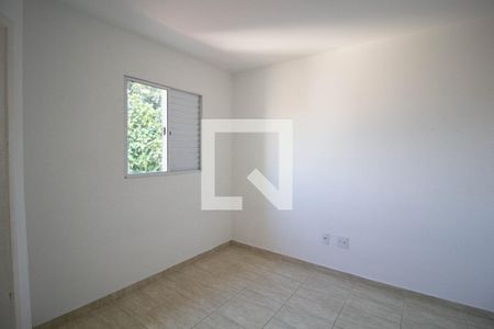 Casa de condomínio à venda com 55m², 2 quartos e 1 vaga Casa de condomínio à venda com 55m², 2 quartos e 1 vagaSuíte 2