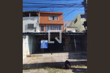 Casa à venda com 600m², 3 quartos e 3 vagas Casa à venda com 600m², 3 quartos e 3 vagasFachada