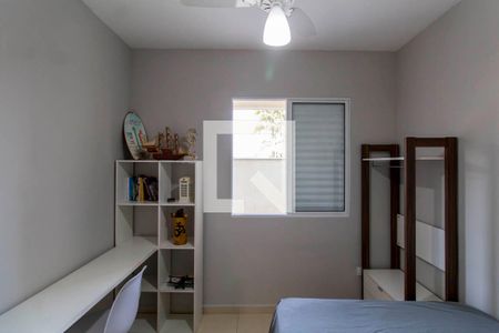 Apartamento à venda com 42m², 2 quartos e sem vagaQuarto 2