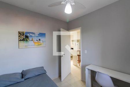 Apartamento à venda com 42m², 2 quartos e sem vagaQuarto 2