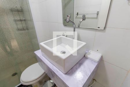 Apartamento à venda com 42m², 2 quartos e sem vagaBanheiro