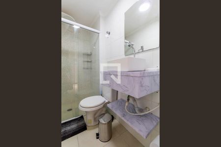 Apartamento à venda com 42m², 2 quartos e sem vagaBanheiro
