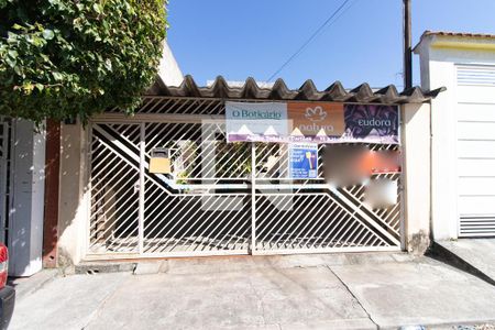 Casa à venda com 180m², 3 quartos e 2 vagas Casa à venda com 180m², 3 quartos e 2 vagasFachada