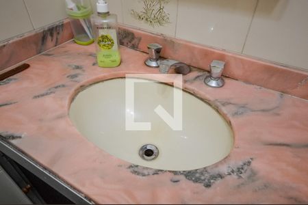 Apartamento à venda com 50m², 1 quarto e sem vagaBanheiro