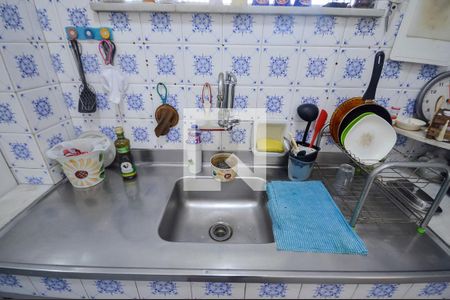 Apartamento à venda com 50m², 1 quarto e sem vagaCozinha e Área de Serviço
