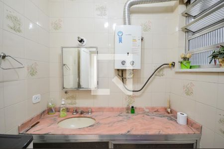 Apartamento à venda com 50m², 1 quarto e sem vagaBanheiro