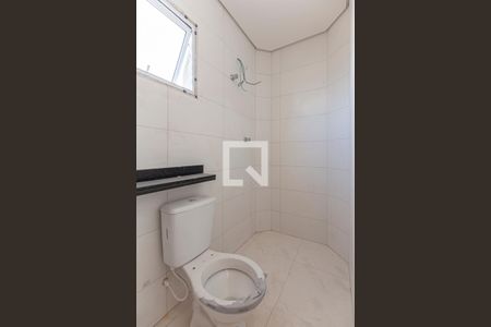 Apartamento à venda com 100m², 2 quartos e 1 vagaBanheiro da Suite