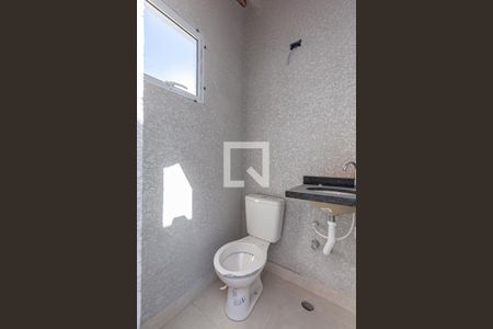 Apartamento à venda com 101m², 2 quartos e 1 vaga Apartamento à venda com 101m², 2 quartos e 1 vagaLavabo - Cobertura