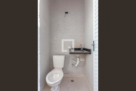 Apartamento à venda com 101m², 2 quartos e 1 vaga Apartamento à venda com 101m², 2 quartos e 1 vagaLavabo - Cobertura