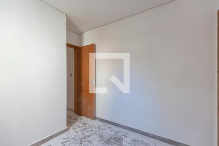 Apartamento à venda com 101m², 2 quartos e 1 vaga Apartamento à venda com 101m², 2 quartos e 1 vagaSuite