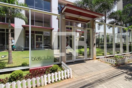 Apartamento à venda com 64m², 2 quartos e 1 vaga Apartamento à venda com 64m², 2 quartos e 1 vagaFachada do Prédio