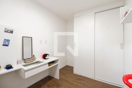 Apartamento à venda com 64m², 2 quartos e 1 vaga Apartamento à venda com 64m², 2 quartos e 1 vagaQuarto 2