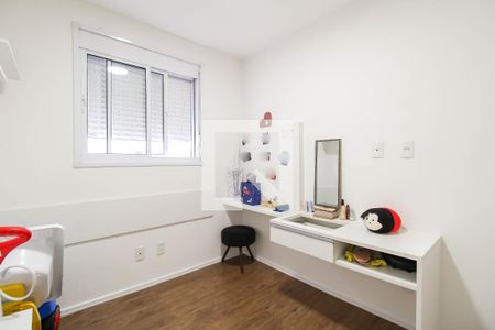 Apartamento à venda com 64m², 2 quartos e 1 vaga Apartamento à venda com 64m², 2 quartos e 1 vagaQuarto 2