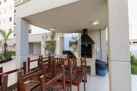 Apartamento à venda com 64m², 2 quartos e 1 vaga Apartamento à venda com 64m², 2 quartos e 1 vagaÁrea Comum