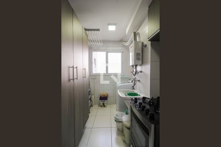 Apartamento à venda com 64m², 2 quartos e 1 vaga Apartamento à venda com 64m², 2 quartos e 1 vagaÁrea de Serviço