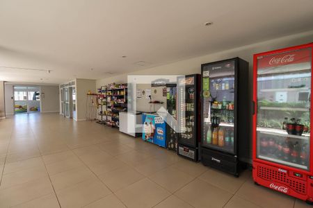 Apartamento à venda com 64m², 2 quartos e 1 vaga Apartamento à venda com 64m², 2 quartos e 1 vagaÁrea Comum