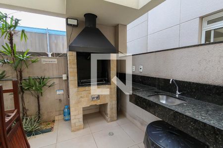 Apartamento à venda com 64m², 2 quartos e 1 vaga Apartamento à venda com 64m², 2 quartos e 1 vagaÁrea Comum