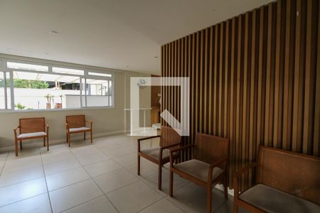 Apartamento à venda com 64m², 2 quartos e 1 vaga Apartamento à venda com 64m², 2 quartos e 1 vagaÁrea Comum