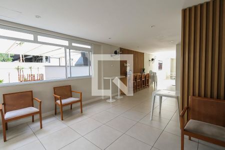 Apartamento à venda com 64m², 2 quartos e 1 vaga Apartamento à venda com 64m², 2 quartos e 1 vagaÁrea Comum