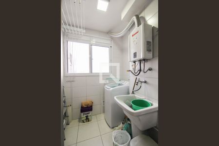 Apartamento à venda com 64m², 2 quartos e 1 vaga Apartamento à venda com 64m², 2 quartos e 1 vagaÁrea de Serviço