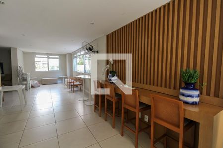 Apartamento à venda com 64m², 2 quartos e 1 vaga Apartamento à venda com 64m², 2 quartos e 1 vagaÁrea Comum