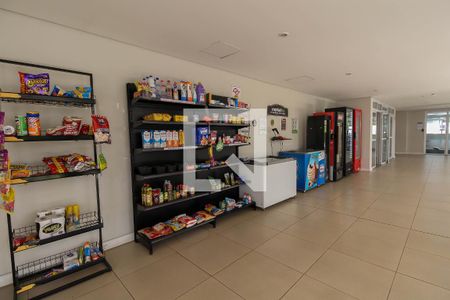 Apartamento à venda com 64m², 2 quartos e 1 vaga Apartamento à venda com 64m², 2 quartos e 1 vagaÁrea Comum