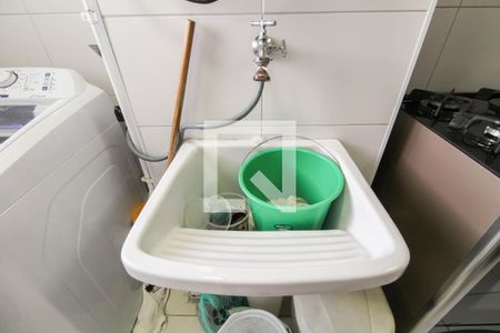 Apartamento à venda com 64m², 2 quartos e 1 vaga Apartamento à venda com 64m², 2 quartos e 1 vagaÁrea de Serviço