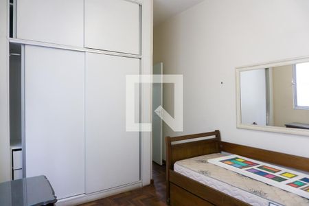 Apartamento à venda com 98m², 3 quartos e 1 vagaQuarto 3