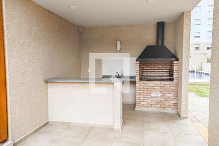 Apartamento à venda com 36m², 2 quartos e 1 vaga Apartamento à venda com 36m², 2 quartos e 1 vagaÁrea Comum