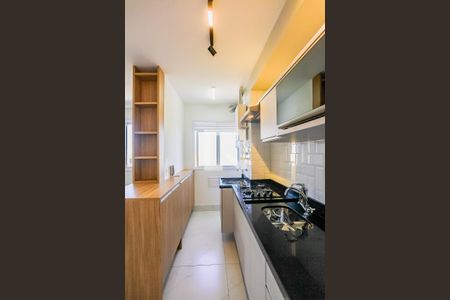 Apartamento à venda com 36m², 2 quartos e 1 vaga Apartamento à venda com 36m², 2 quartos e 1 vagaCozinha