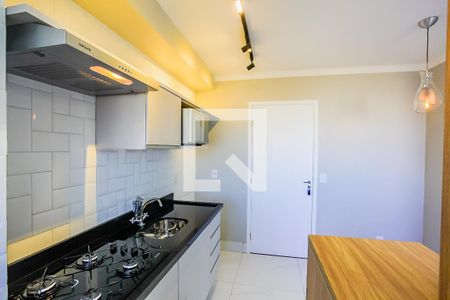 Apartamento à venda com 36m², 2 quartos e 1 vaga Apartamento à venda com 36m², 2 quartos e 1 vagaCozinha