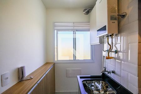 Apartamento à venda com 36m², 2 quartos e 1 vaga Apartamento à venda com 36m², 2 quartos e 1 vagaÁrea de Serviço