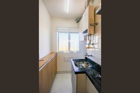 Apartamento à venda com 36m², 2 quartos e 1 vaga Apartamento à venda com 36m², 2 quartos e 1 vagaÁrea de Serviço