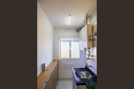 Apartamento à venda com 36m², 2 quartos e 1 vaga Apartamento à venda com 36m², 2 quartos e 1 vagaÁrea de Serviço