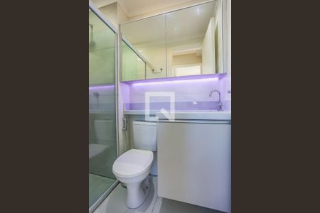 Apartamento à venda com 36m², 2 quartos e 1 vaga Apartamento à venda com 36m², 2 quartos e 1 vagaBanheiro