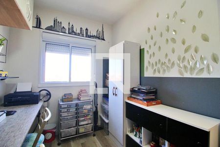 Apartamento à venda com 115m², 3 quartos e 2 vagasQuarto 1