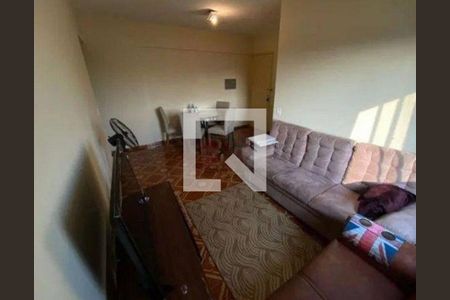 Apartamento à venda com 2 quartos, 79m² em Parque da Mooca, São Paulo