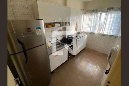 Apartamento à venda com 2 quartos, 79m² em Parque da Mooca, São Paulo