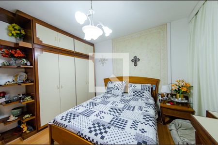 Casa à venda com 425m², 4 quartos e 4 vagasSuíte 2