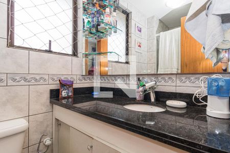 Apartamento para alugar com 200m², 3 quartos e 2 vagasBanheiro Social