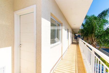 Apartamento à venda com 48m², 2 quartos e sem vaga Apartamento à venda com 48m², 2 quartos e sem vagaÁrea comum