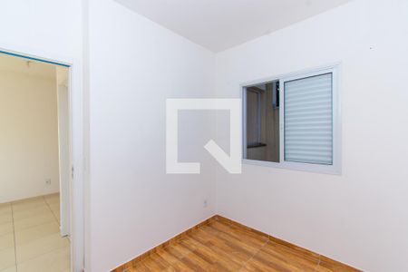 Apartamento à venda com 48m², 2 quartos e sem vaga Apartamento à venda com 48m², 2 quartos e sem vagaQuarto 2