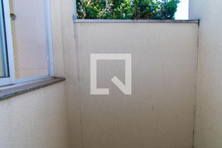 Apartamento à venda com 48m², 2 quartos e sem vaga Apartamento à venda com 48m², 2 quartos e sem vagaVista do Quarto 2