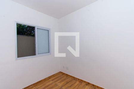 Apartamento à venda com 48m², 2 quartos e sem vaga Apartamento à venda com 48m², 2 quartos e sem vagaQuarto 2