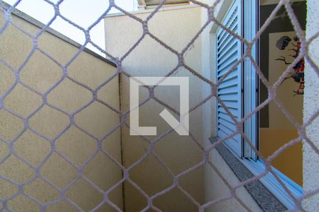 Apartamento à venda com 48m², 2 quartos e sem vaga Apartamento à venda com 48m², 2 quartos e sem vagaVista da Área de Serviço